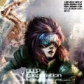Avatar: Memphis